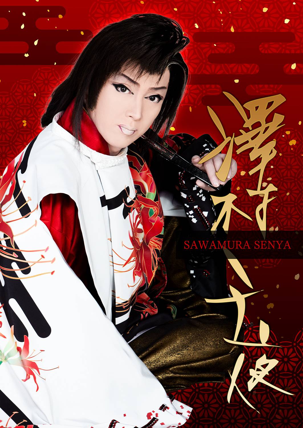 劇場紹介 | 星天座公式サイト - 劇場情報と最新ニュース